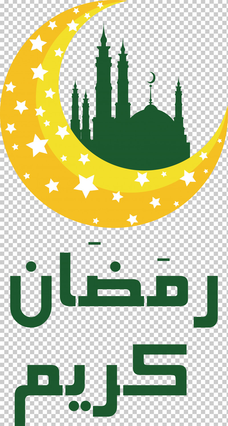 Islamic Calligraphy PNG, Clipart, Arabic Calligraphy, Eid Aladha, Eid Alfitr, Fasting In Islam, Five Pillars Of Islam Free PNG Download