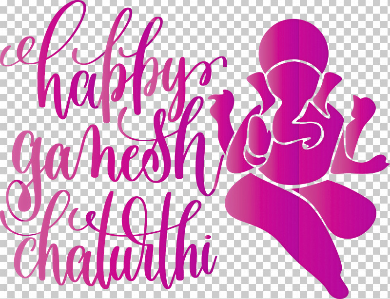 Happy Ganesh Chaturthi PNG, Clipart, Abstract Art, Calligraphy, Drawing, Happy Ganesh Chaturthi, Lettering Free PNG Download