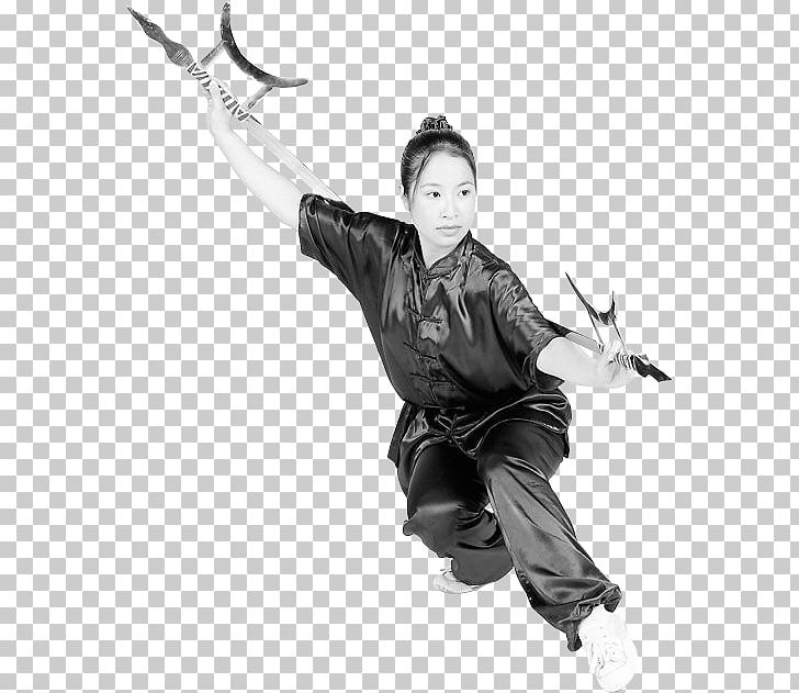 Baguazhang Weapon PNG, Clipart, Baguazhang, Black And White, Cold Weapon, Monochrome Photography, Objects Free PNG Download