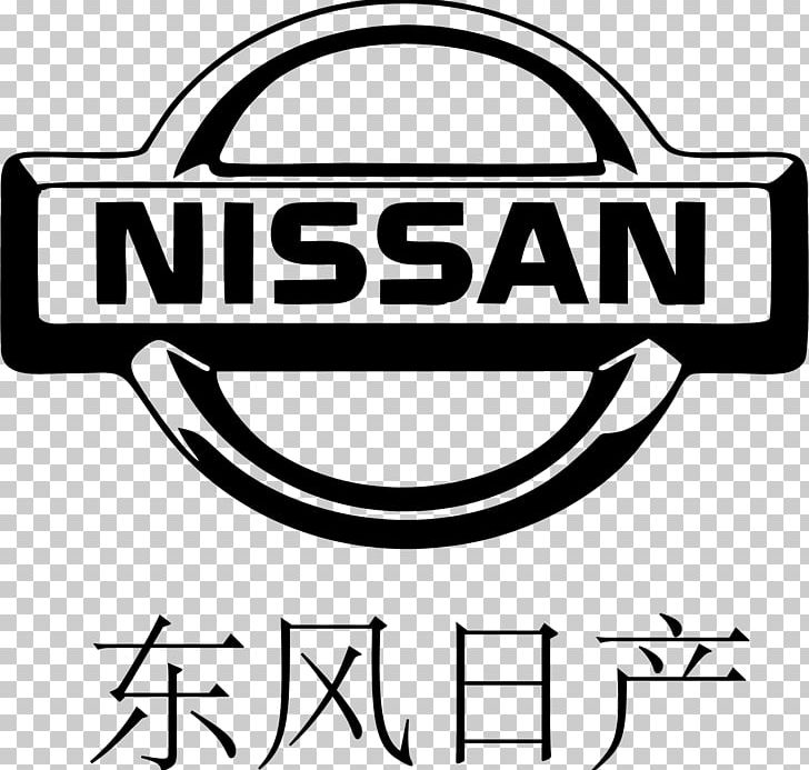 Nissan Terrano II Nissan Z-car Nissan Teana PNG, Clipart, Auto, Autom, Auto Mark, Automobile, Automobile Label Free PNG Download