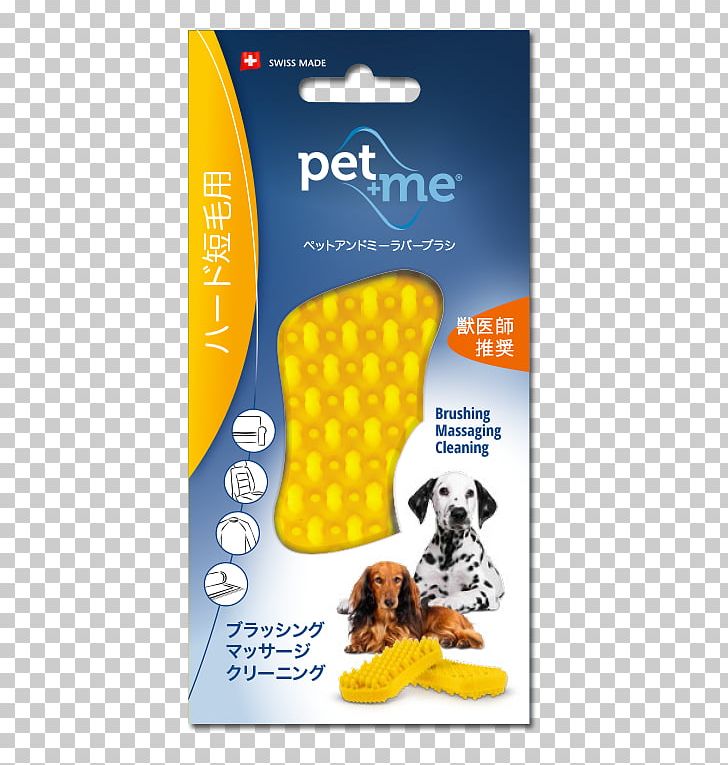 Dog Grooming Cat Yellow Brush PNG, Clipart, Brush, Cat, Coat, Comb, Dander Free PNG Download