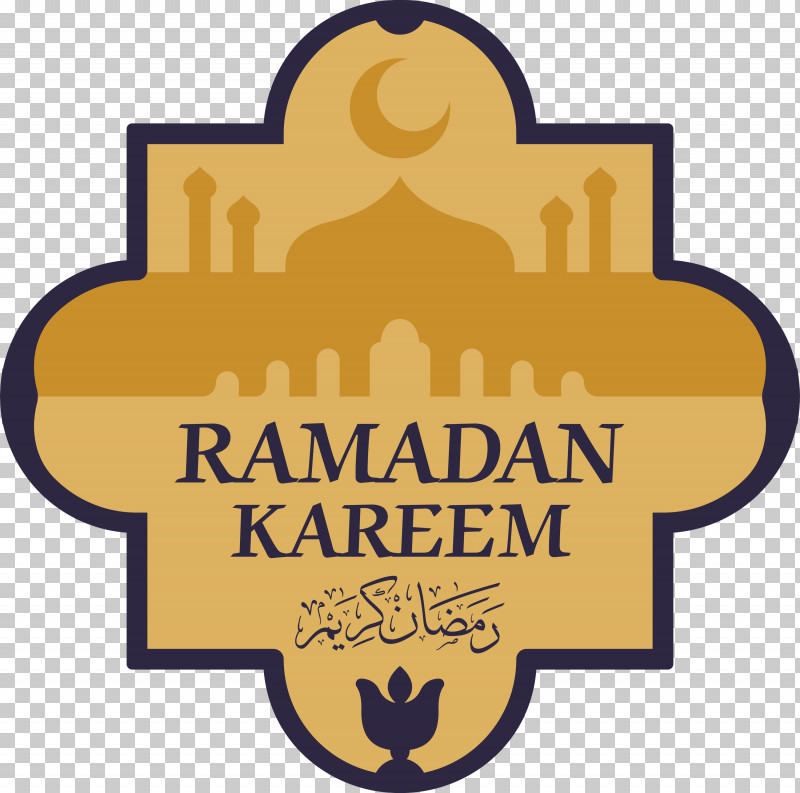 Ramadan Kareem PNG, Clipart, Logo, Meter, Ramadan Kareem Free PNG Download