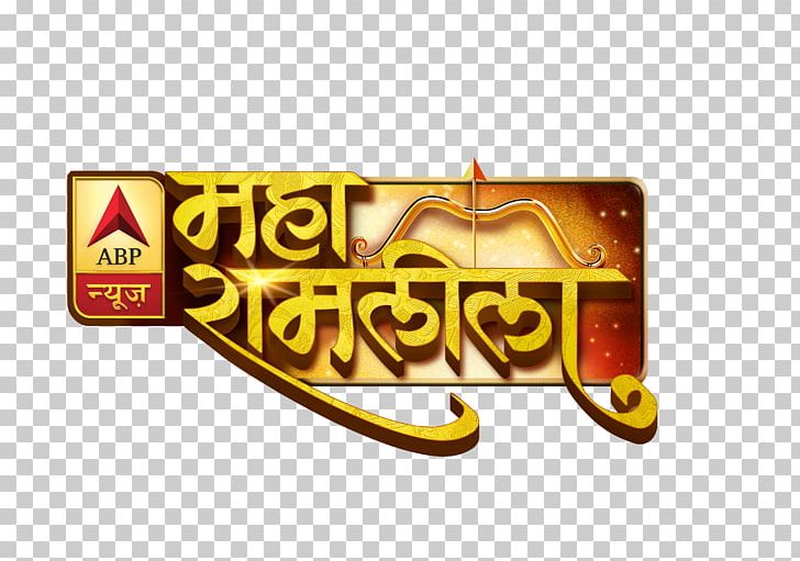 ABP News News 24 Basholi Logo PNG, Clipart, Abp News, Basholi, Brand, Goliyon Ki Rasleela Ramleela, Hindi Free PNG Download