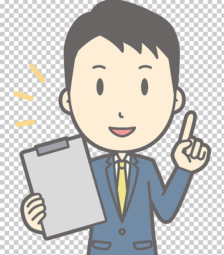 Adobe Illustrator Illustration Encapsulated PostScript PNG, Clipart, Boy, Business, Cartoon, Cheek, Child Free PNG Download