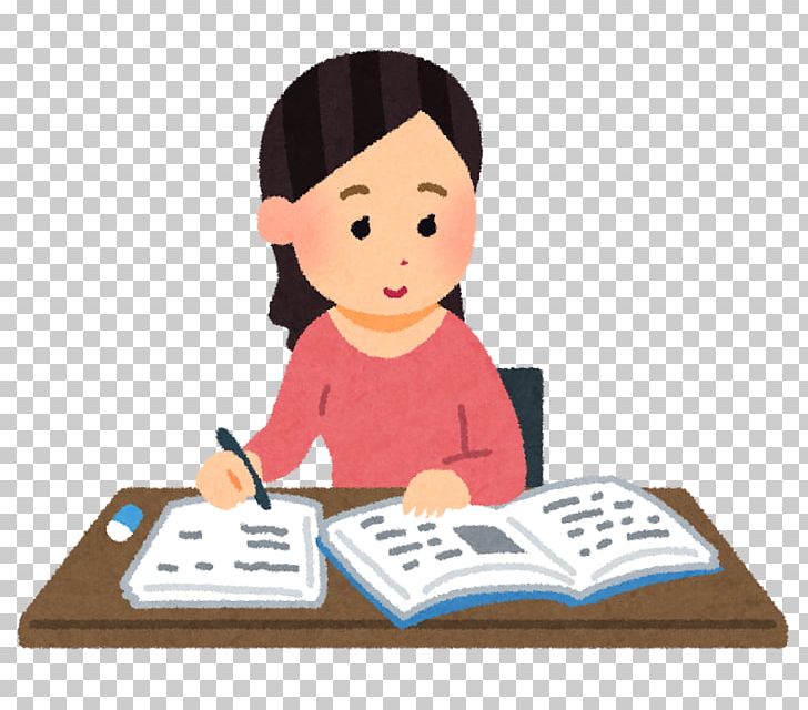 Educational Entrance Examination Learning School Yobikō Test PNG, Clipart, Child, Communication, Education, Educational Entrance Examination, Education Science Free PNG Download