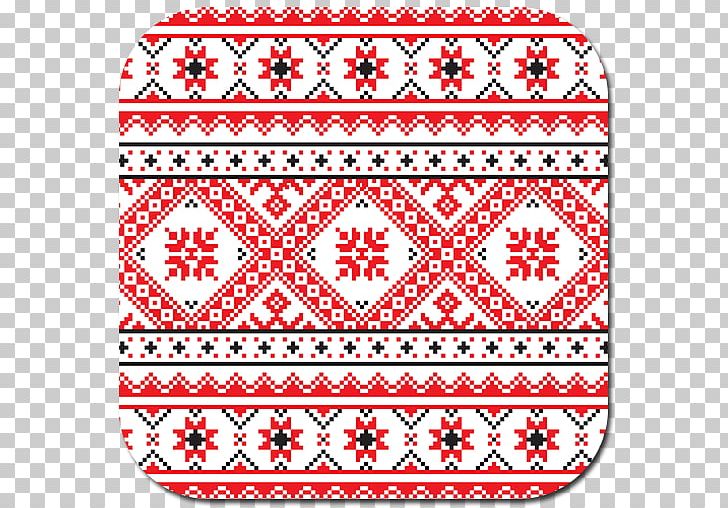 Ukrainian Embroidery Ukraine Rushnyk Pattern PNG, Clipart, Area, Art, Circle, Craft, Crossstitch Free PNG Download