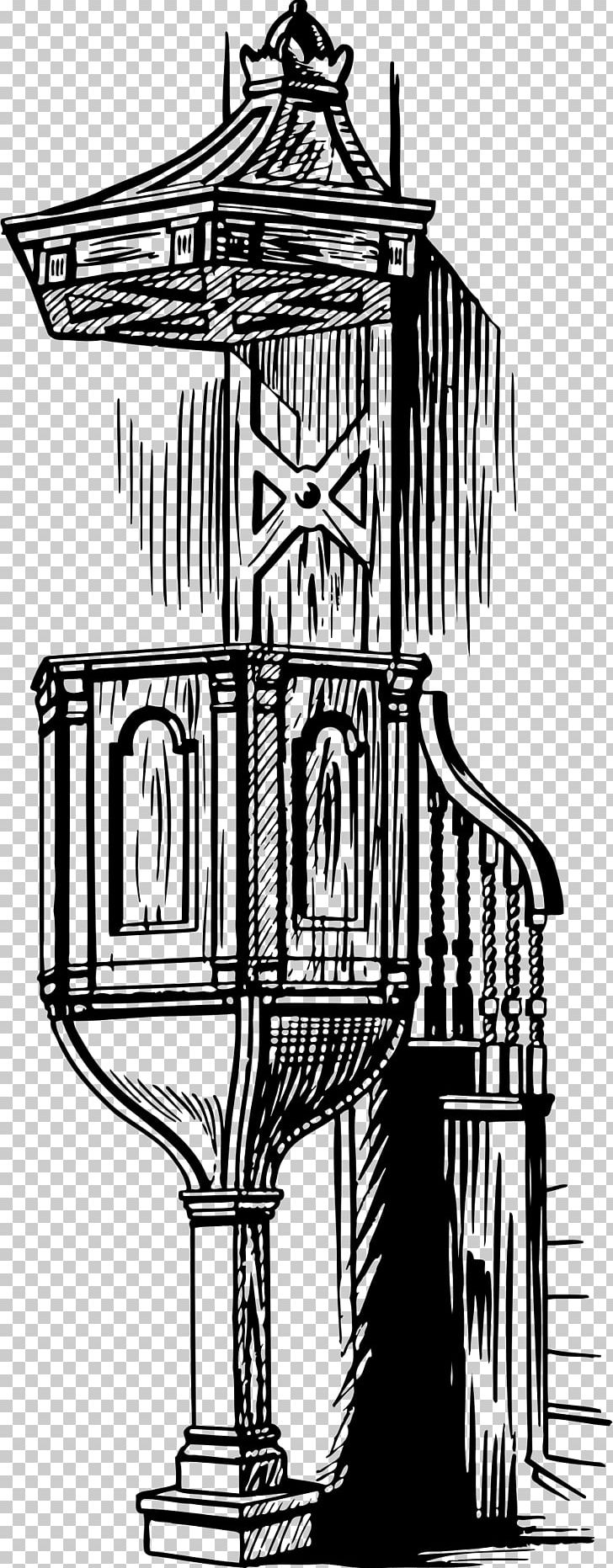 Pulpit Drawing PNG, Clipart, Adapt, Art, Black And White, Chancel, Church Free PNG Download