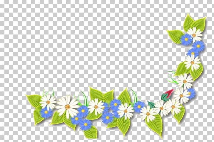 Cartoon PNG, Clipart, Branch, Color, Computer Icons, Computer Wallpaper, Download Free PNG Download