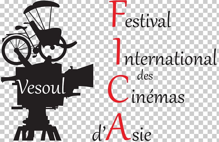Vesoul International Film Festival Of Asian Cinema Cinematography Communauté D'agglomération De Vesoul PNG, Clipart,  Free PNG Download