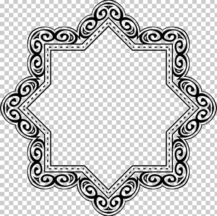 Islamic Geometric Patterns Symbols Of Islam PNG, Clipart, Arabesque, Area, Black, Black And White, Black Frame Free PNG Download