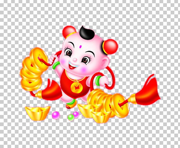 Chinese New Year Fuwa Boy PNG, Clipart, Baby Boy, Boy, Boy Cartoon, Boys, Call Free PNG Download