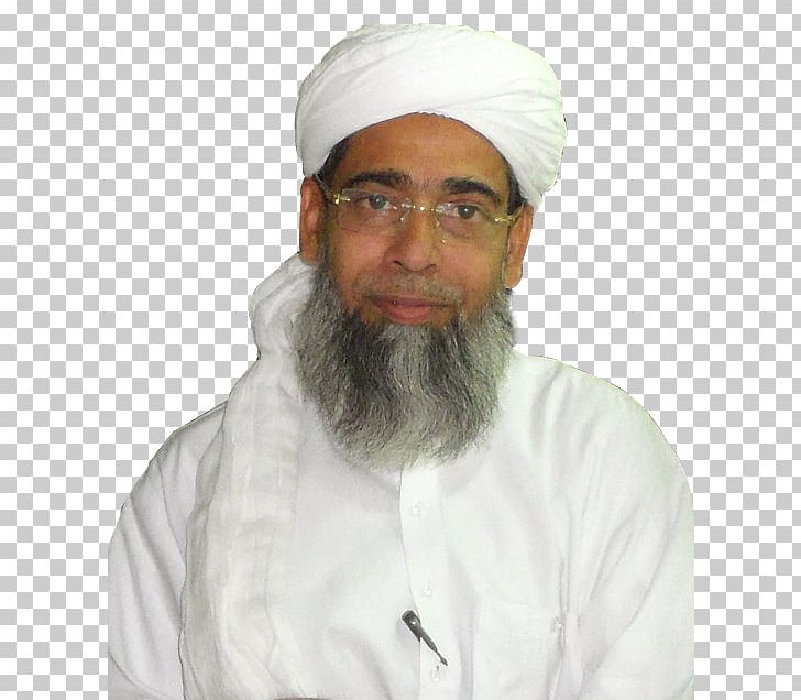 Imam Grand Mufti Faqīh Ulama PNG, Clipart, Allah, Beard, Caliphate, Dastar, Drawing Room Free PNG Download