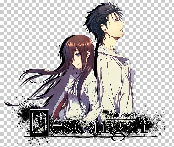 Steins;Gate 0 Anime Fiction World Line PNG, Clipart, Anime, Art, Black Hair, Cartoon, Character Free PNG Download