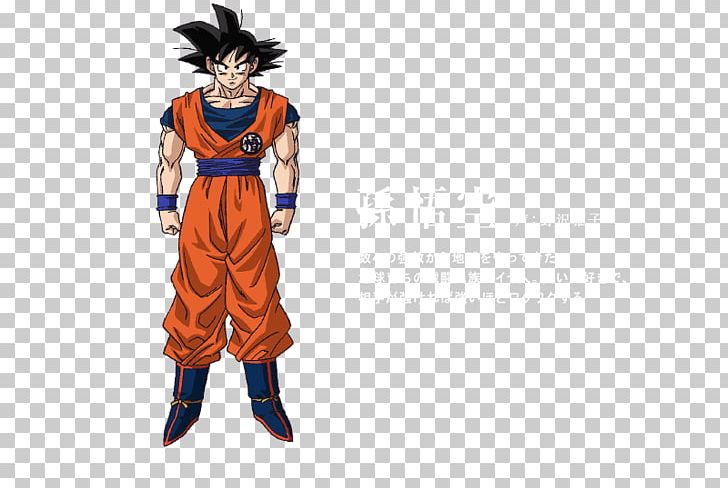 Goku Black Arale Norimaki Gohan Dragon Ball PNG, Clipart, Action Figure, Anime, Arale Norimaki, Battlefield, Cartoon Free PNG Download