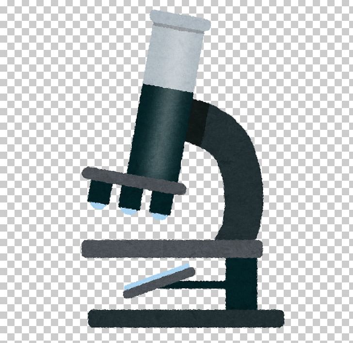 Medical Laboratory Dentist Microscope Pathology Sampling PNG, Clipart, Analog Study, Angle, Athletes Foot, Cancer, Centrifugation Free PNG Download