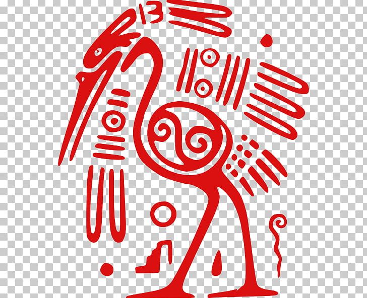 Mexico Drawing Mexican Art PNG, Clipart, Ancient Mexico, Area, Art, Aztec, Aztek Free PNG Download