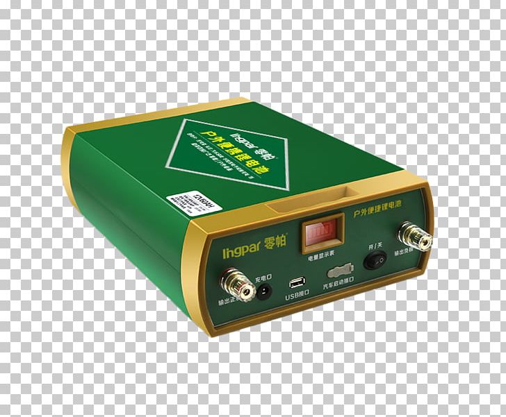 Battery Charger Laptop Lithium Battery Lithium-ion Battery PNG, Clipart, Background Green, Battery, Battery Charge, Electronics, Green Apple Free PNG Download