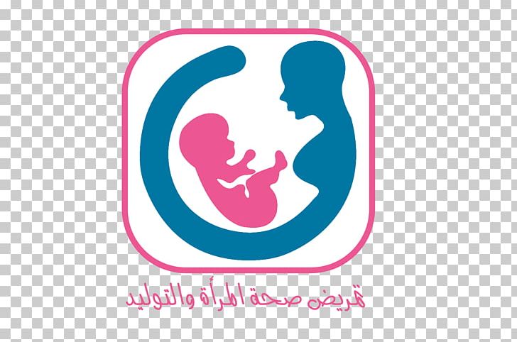 Obstetrics And Gynaecology Logo Obstetrics And Gynaecology Medicine PNG, Clipart,  Free PNG Download