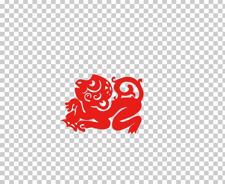 Papercutting Chinese New Year Monkey Fu PNG, Clipart, 2016, 2016 Creative, Animals, Area, Art Free PNG Download