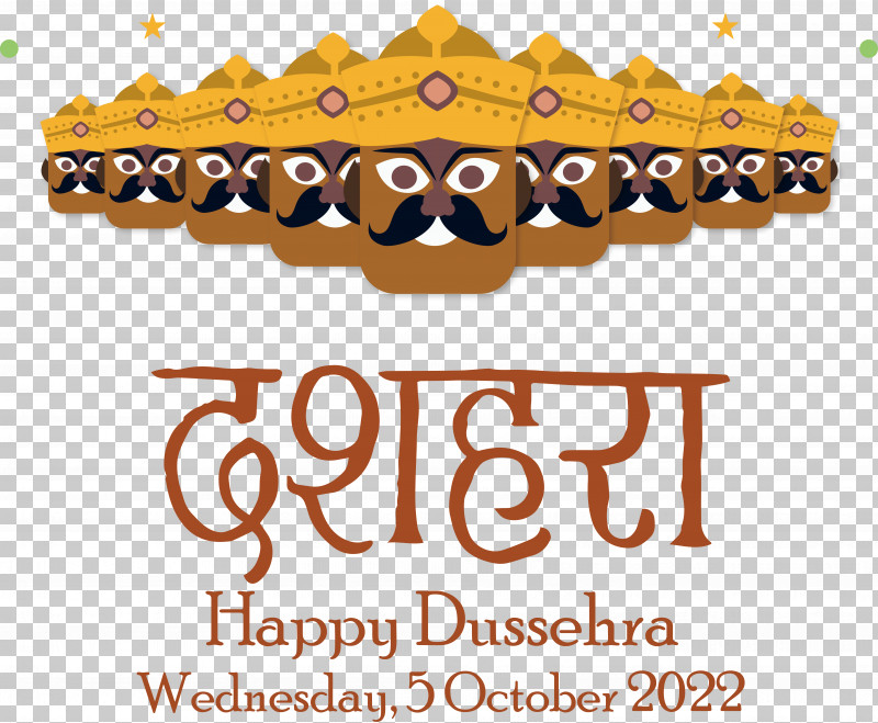 Durga Puja PNG, Clipart, Bijaya Dashami, Durga Puja, Nauratha Free PNG Download