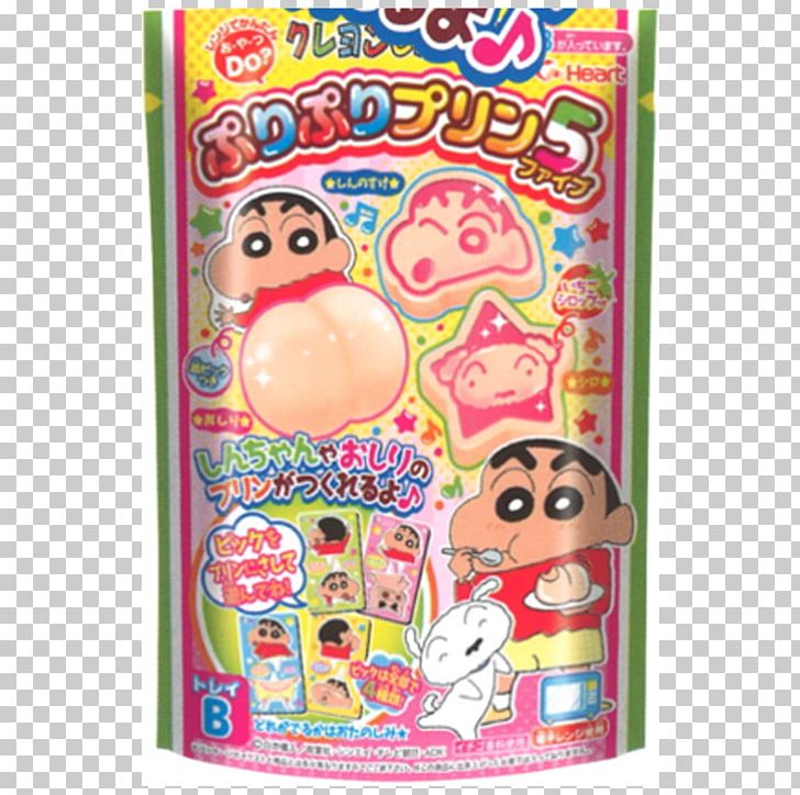 Toy Food Shinnosuke Nohara Crème Caramel Confectionery PNG, Clipart, Chocolate, Confectionery, Crayon Shinchan, Creme Caramel, Food Free PNG Download
