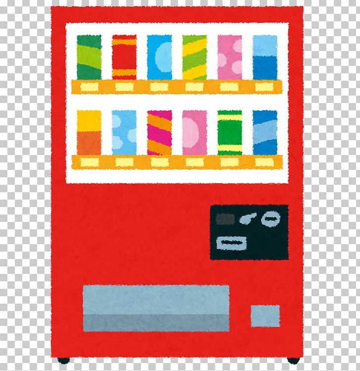 Vending Machines Coca-Cola Drink Plastic Bottle Water Bottles PNG, Clipart, Area, Business, Canned Coffee, Coca Cola, Cocacola Free PNG Download