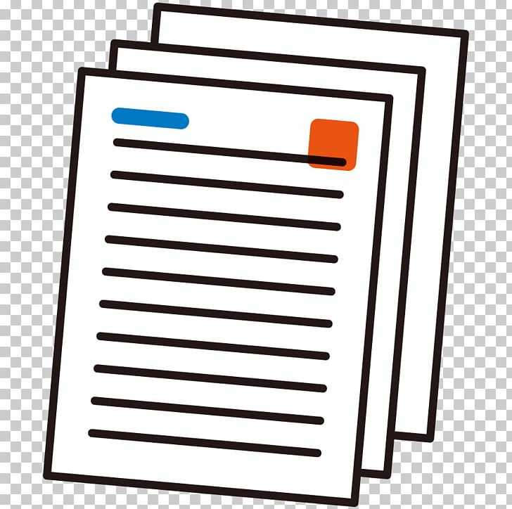 Paper Article Information Industry Project PNG, Clipart, Area, Article, Article Marketing, Business, Computer Icons Free PNG Download