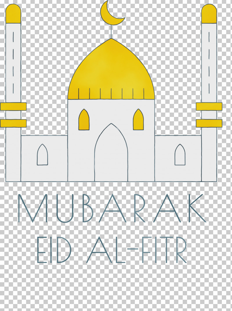 Eid Al-Fitr PNG, Clipart, Architecture, Drawing, Eid Al Fitr, Eid Alfitr, Great Mosque Of Kairouan Free PNG Download