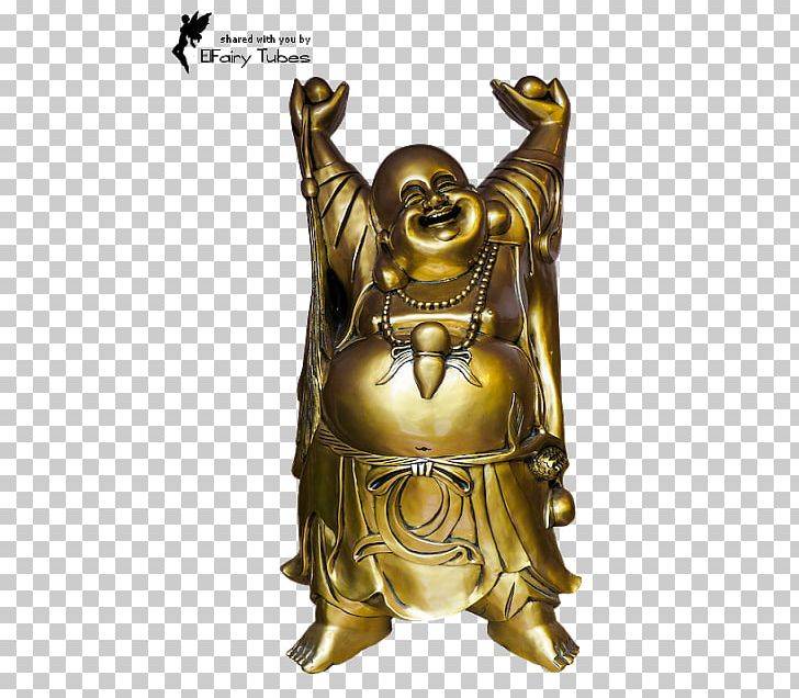 Golden Buddha Heart Sutra Shaolin Monastery Buddhism Buddhahood PNG, Clipart, Amitabha, Brass, Bronze, Bronze Sculpture, Buddha Free PNG Download