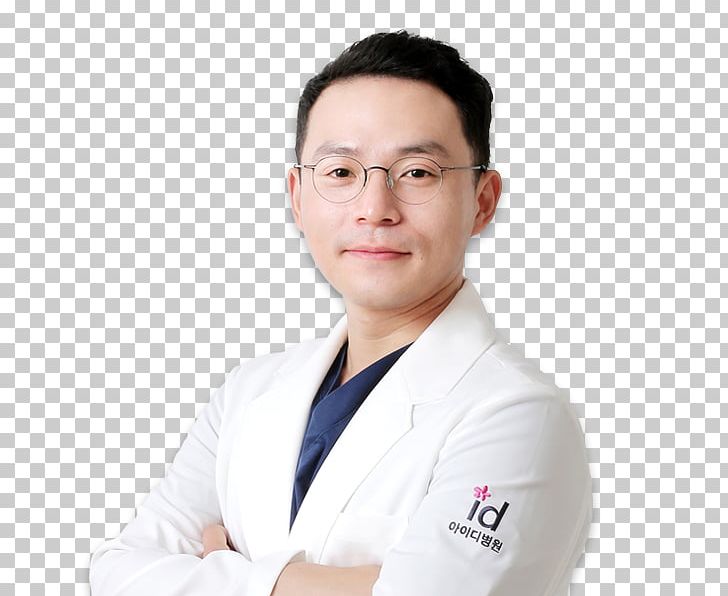 Physician Kangming Ophthalmology Hospital Nurse PNG, Clipart, Businessperson, Cataract, Chin, Dermatology, Disease Free PNG Download