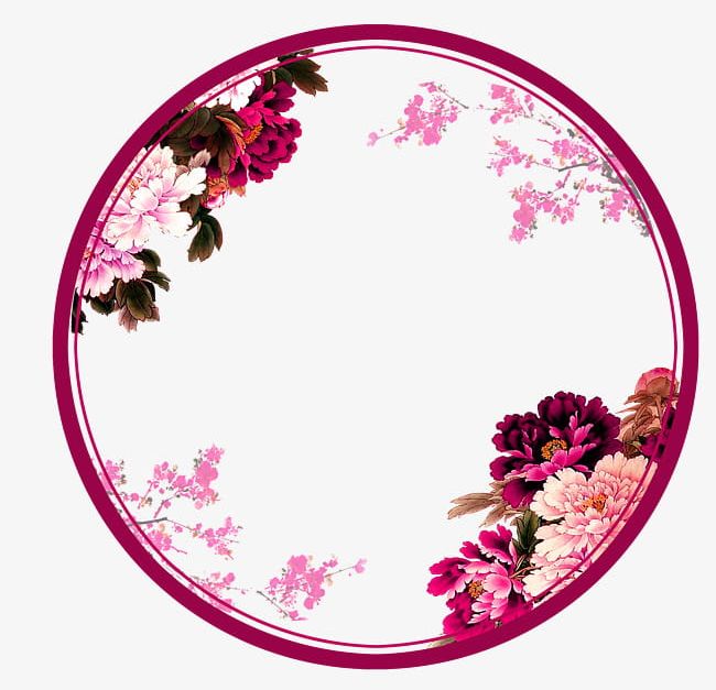 Red Chinese Wind Flower Circle Border Texture PNG, Clipart, Border, Border Clipart, Border Texture, Chinese, Chinese Clipart Free PNG Download