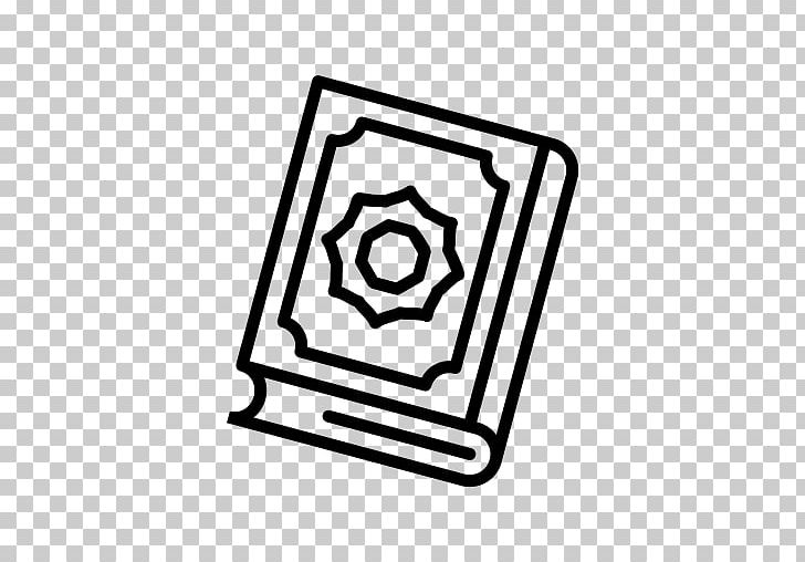 Quran: 2012 Computer Icons PNG, Clipart,  Free PNG Download