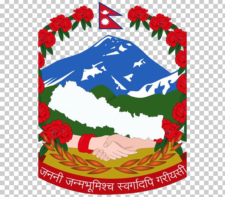 Government Of Nepal Ministry Of Foreign Affairs Foreign Minister PNG, Clipart, Area, Artwork, Christmas, Floral Design, Floristry Free PNG Download