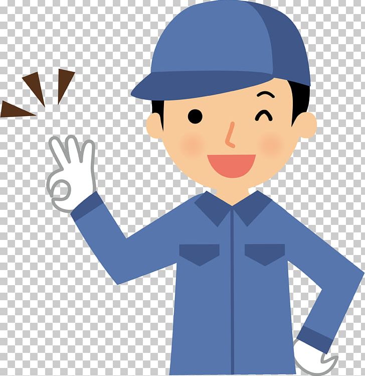 Arubaito Recruitment Workwear Job Factory PNG, Clipart, Advertising, Architectural Engineering, Arubaito, Business, Child Free PNG Download