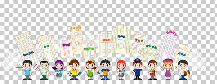 Human Behavior Product Illustration Organization Child PNG, Clipart, Behavior, Child, Human, Human Behavior, Line Free PNG Download