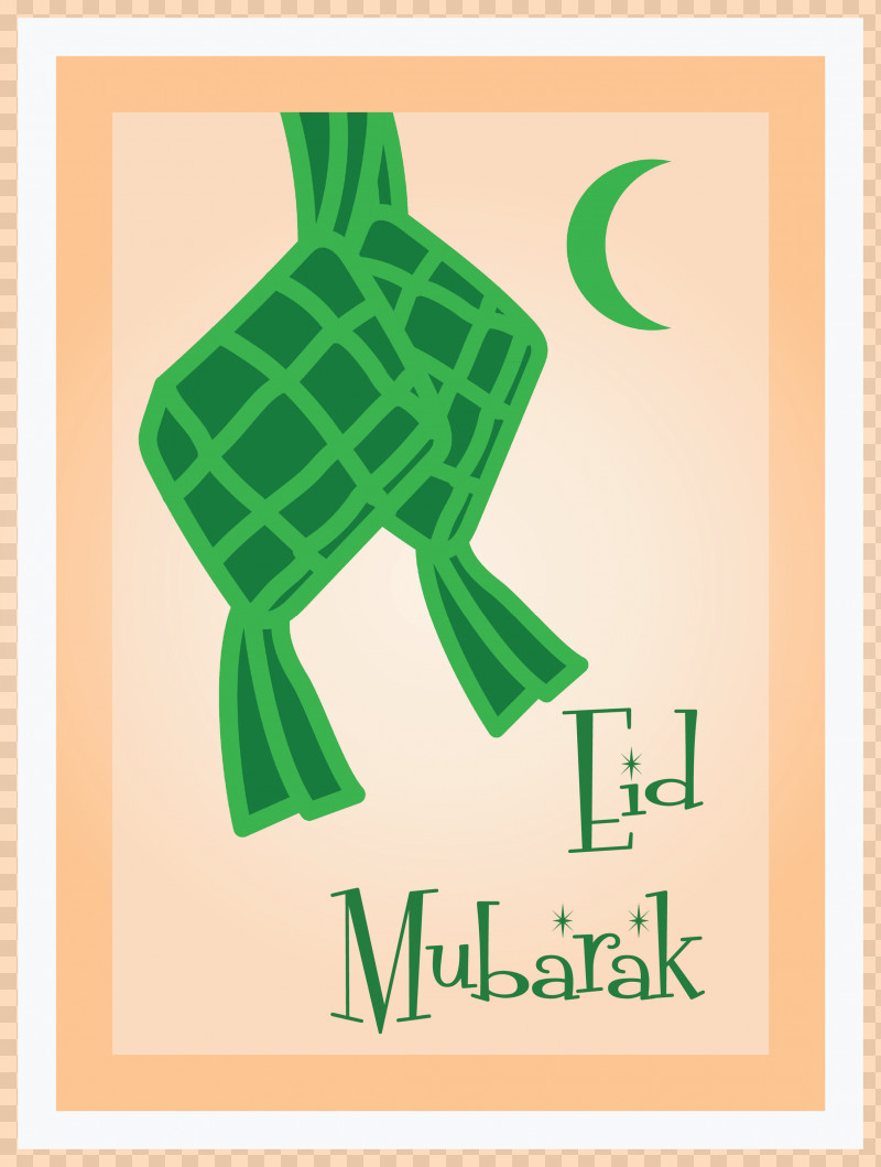Eid Mubarak Ketupat PNG, Clipart, Animation, Cartoon, Drawing, Eid Mubarak, Giraffe Free PNG Download