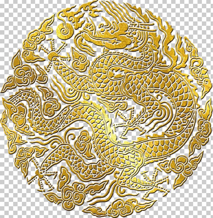 Chinese Dragon PNG, Clipart, Adobe Illustrator, Circles, Computer ...