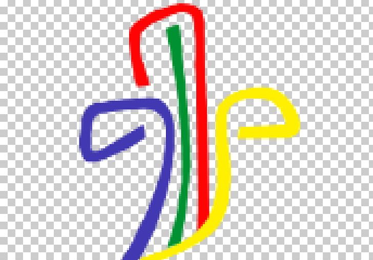 Line Logo Number PNG, Clipart, Area, Art, Bohologo, Line, Logo Free PNG Download