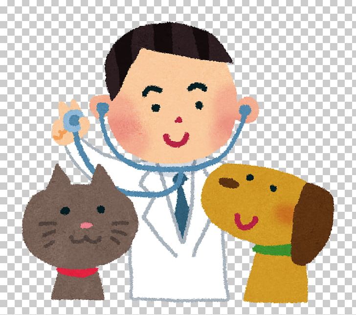 Cat Hongojuika Clinic Veterinarian Veterinary Medicine 診療 PNG, Clipart, Animals, Art, Boy, Cat, Cheek Free PNG Download