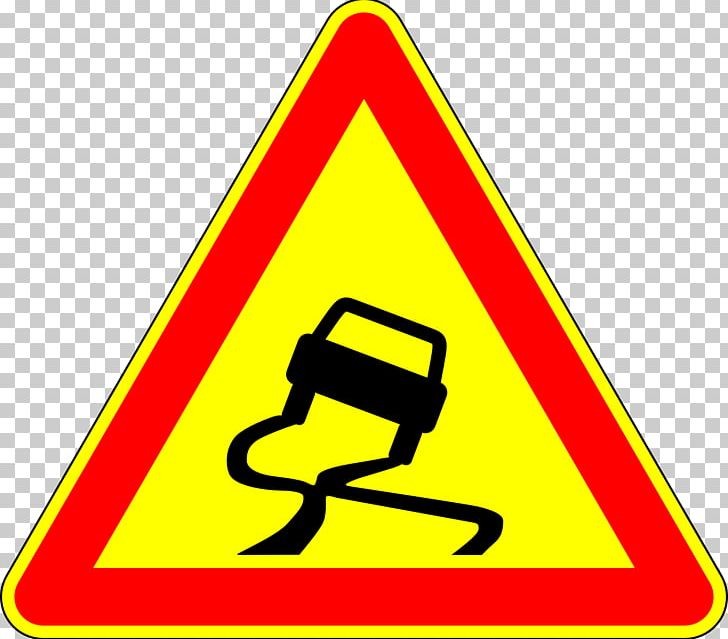 Car Traffic Sign Road Vehicle PNG, Clipart, Angle, Area, Brand, Car, Driving Free PNG Download