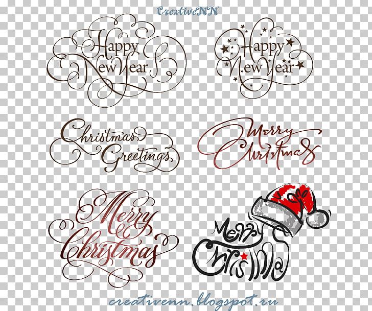 Christmas Day Christmas Tree Christmas Card Christmas Ornament PNG, Clipart,  Free PNG Download