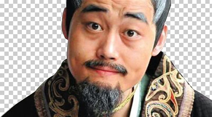 Hongming Luo Surprise Humour Actor Comedy PNG, Clipart, Beard, Boys, Celebrity, Chin, Express Free PNG Download