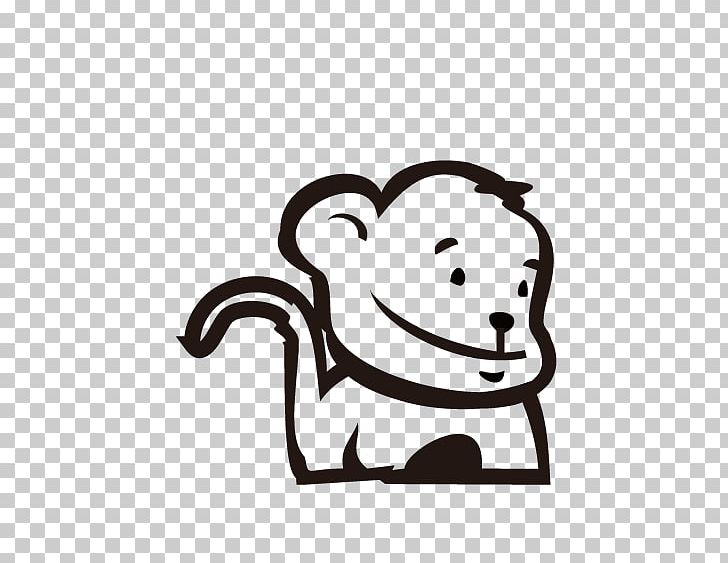 Logo Monkey PNG, Clipart, Animal, Animals, Art, Background Black, Black Free PNG Download
