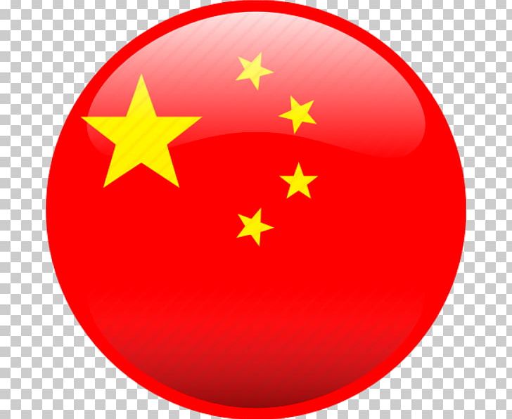 Flag Of China National Flag PNG, Clipart, China, Circle, Computer Icons, Flag, Flag Of China Free PNG Download