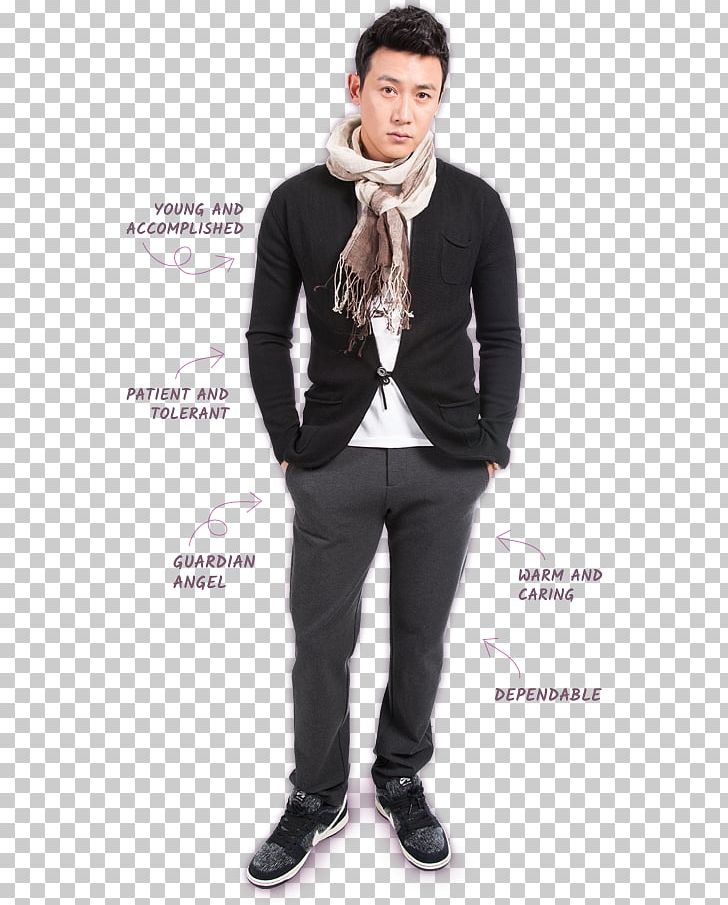 Jeans PNG, Clipart, Fang Holdings Limited, Formal Wear, Gentleman, Jeans, Outerwear Free PNG Download