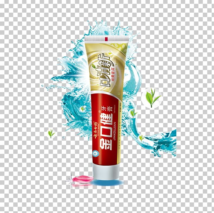 Poster Toothpaste Yunnan Baiyao PNG, Clipart, Advertising, Cartoon Toothpaste, Crest, Daily, Daily Supplies Free PNG Download