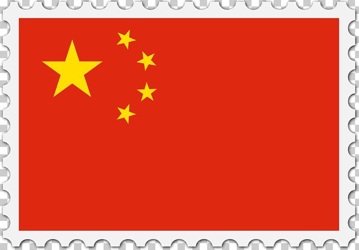 Flag Of China Flags Of The World Flag Of The United States PNG, Clipart, Border, China, China Flag, Flag, Flag Of Afghanistan Free PNG Download