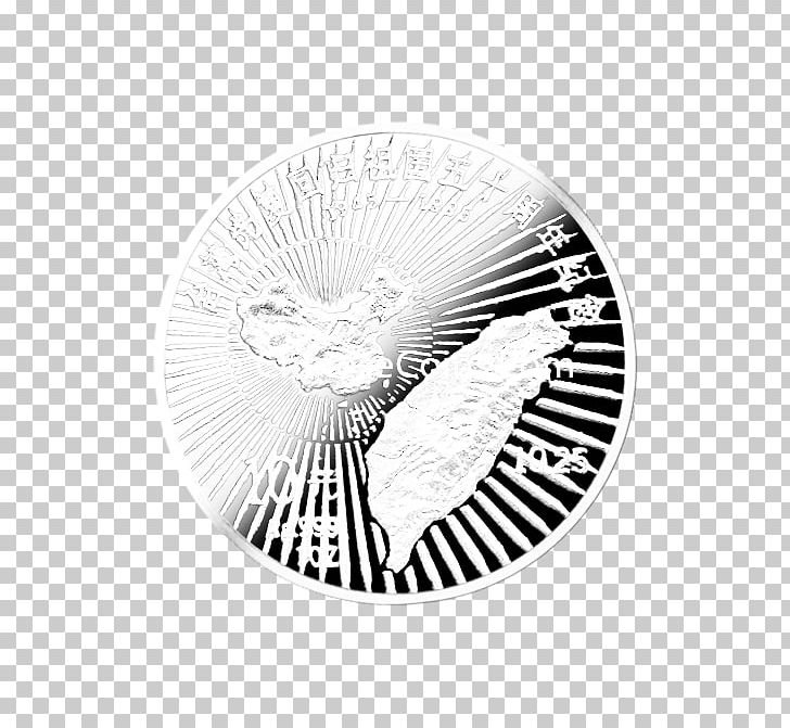 Gas Turbine Stock Photography Rotor PNG, Clipart, Black And White, Cgtrader, Circle, Computer Software, Gas Free PNG Download