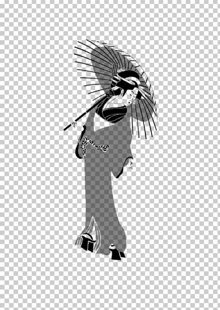 Japan Black And White Kimono PNG, Clipart, Beak, Bird, Black, Black And White, Business Woman Free PNG Download