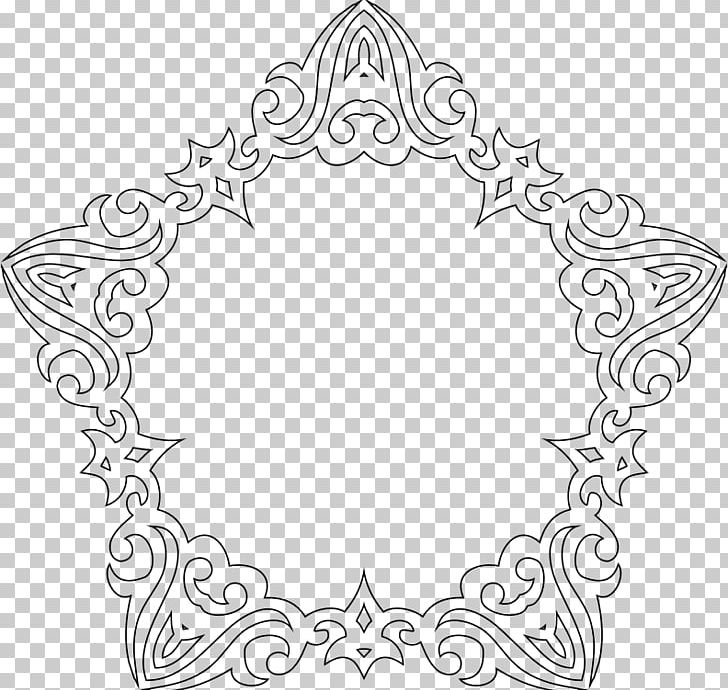 Line Art Decorative Arts Drawing PNG, Clipart, Area, Art, Art Museum, Black, Black And White Free PNG Download